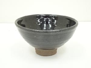 黒釉茶碗